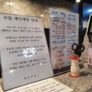 삼보볼링센타 이미지