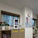 호산내과의원 | 만덕 통통내과의원 방문후기