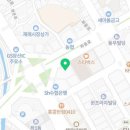 김대영치과의원 이미지