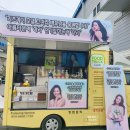 (주)케이컴퍼니 이미지