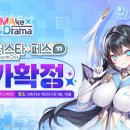 3POP e스포츠 PC카페 인벤