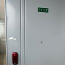 영창아파트 이미지