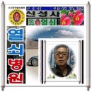 월곡4리 이미지