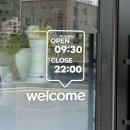 종가집 왕뼈감자탕 해장국 이미지