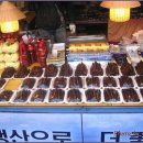 죽도어시장 이미지