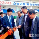 선진농협 경제사업장 이미지