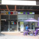 신흥로 150-1 이미지