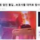 한누리요양보호사교육원 이미지