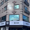 서상동113 이미지