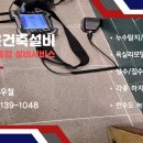 여주-1048 이미지