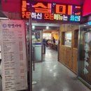 엠티브이19로 이미지