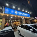 [양주 옥정] 내돈내산 쫄깃쫄깃 남다른대구막창 옥정세창점
