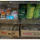 금호의료기 이미지