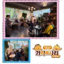 남기농장 이미지