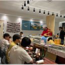 아라초밥 이미지