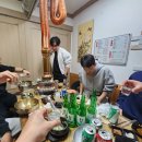 소군지