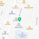김영부동산공인중개사사무소 이미지
