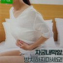 윤현실산부인과의원 이미지