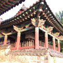 국당서원