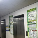 그린파크목욕탕 이미지