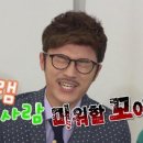 더그램