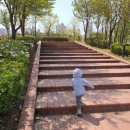 경서근린공원 이미지