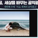 한신광고