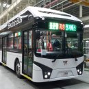 산전밧데리 이미지