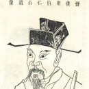 길온교 | 남북조 전쟁사 - 2부 5화 백인유아이사(伯仁由我而死)