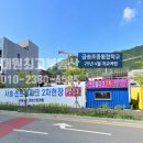 CU더샵센트럴점 이미지