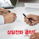 주식회사 도담 이미지