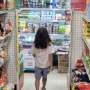 자연휴양림 깊은 물놀이장 이미지