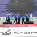디여라 이미지