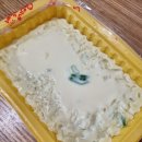 웅이네 오돌뼈 이미지