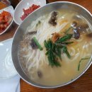 명동칼국수 이미지