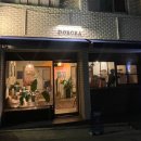 코라커피 | 쫀득한 크림커피와 수제디저트 맛집 대구 대명동 카페, 도로라커피