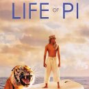 꼭두광대 판타지극장 | 라이프 오브 파이(2012) 줄거리 결말 스포 반전 해석 후기