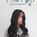 왕가위 헤어모드 & The-붙임머리 | 여수미용실 붙임머리 잘하는 "왕가위헤어모드 & the붙임머리" 후기예욧^^