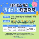 예단란주점 티스토리