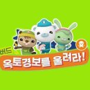 앤트윅 이미지