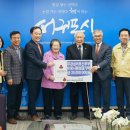동홍10통 이미지