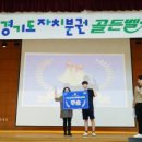 수택고등학교 이미지