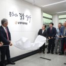 문화의길 이미지