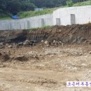 조은터공인중개사사무소 이미지