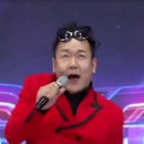 엑스팡 네이버블로그