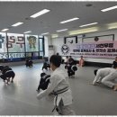 무림합기도멀티짐