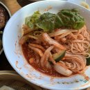 망향식당