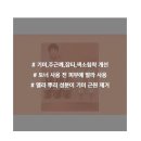 루트앤 이미지