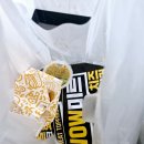 맘스피자 오류동역남부점 와우미트피자 맘스피자신메뉴