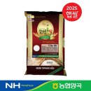 익산농협미곡종합처리장